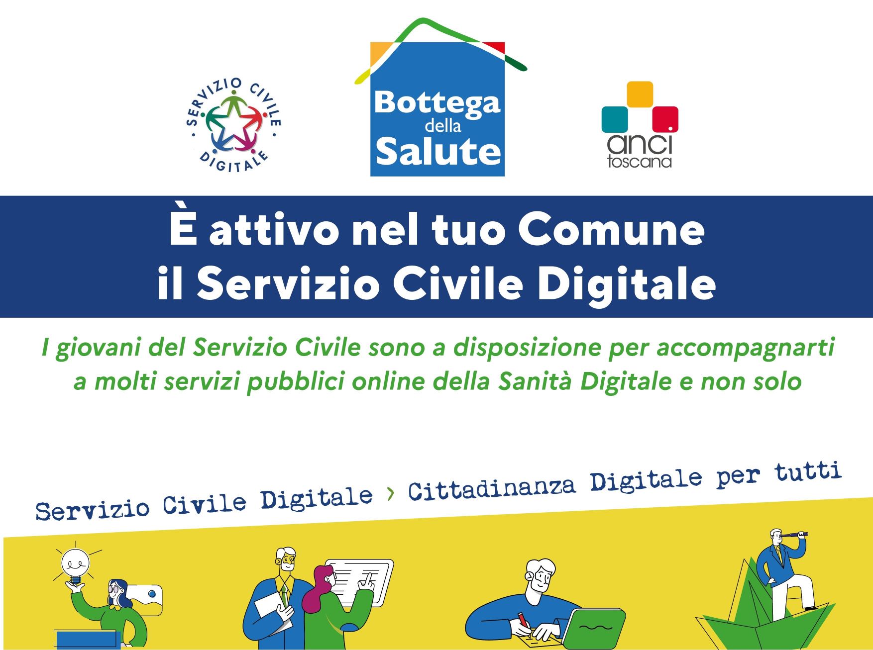 Urp Digitale: dal 29 aprile  possibile acquisire gratuitamente lo SPID